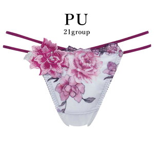 25%OFF R[ Wacoal T[g salute 21O[v 21G BTJ421 BTJ721 yA TobNV[c  Pi fB[X  MELTCY PTJ421