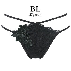 y12/5II2l1lő100%|CgobNIvGg[z 25%OFF R[ Wacoal T[g salute 27O[v 27G BTJ427 BTJ727 yA TobNV[c  Pi fB[X  MTCY PTJ427