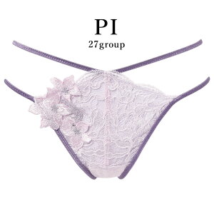 23%OFF ���R�[�� Wacoal �T���[�g salute 27�O���[�v 27G BTJ427 BTJ727 �y�A T�o�b�N�V���[�c ���� �P�i ���f�B�[�X ���� M�T�C�Y PTJ427