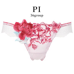 25%OFF ���R�[�� Wacoal �T���[�g salute 36�O���[�v 36G BTJ436 BTJ736 �y�A T�o�b�N�V���[�c ���� �P�i ���f�B�[�X ���� M�EL�T�C�Y PTJ436