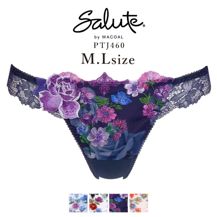 楽天市場】20%OFF ワコール Wacoal サルート salute 60グループ 60G 