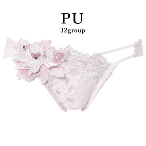 25%OFF ���R�[�� Wacoal �T���[�g salute 32�O���[�v 32G �n�C���b�O�V���[�c BTJ432 �y�A ���� �P�i ���f�B�[�X ���� LL�T�C�Y PTJ732
