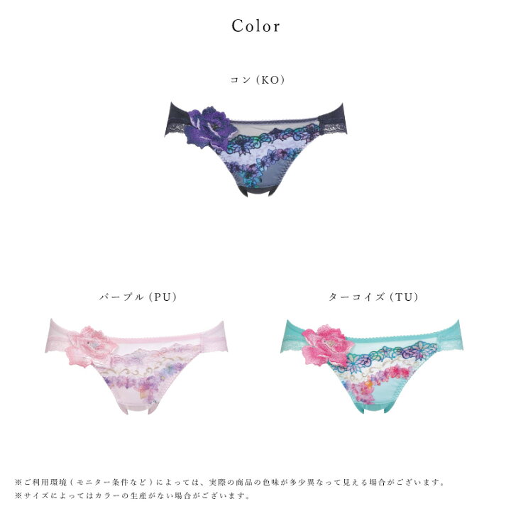 楽天市場】【2/20限定！抽選で2人に1人最大100%ポイントバック！要 