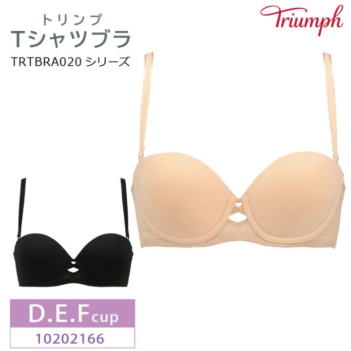 楽天市場 28 Offトリンプ Triumphtシャツブラ Trtbra0シリーズ 3 4カップ ブラジャー D E Fカップ セール アイラブランジェリー