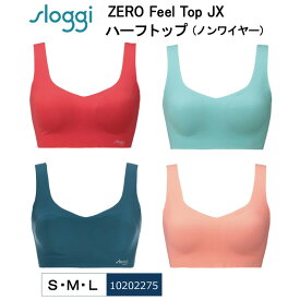 楽天市場 トリンプ セールの通販