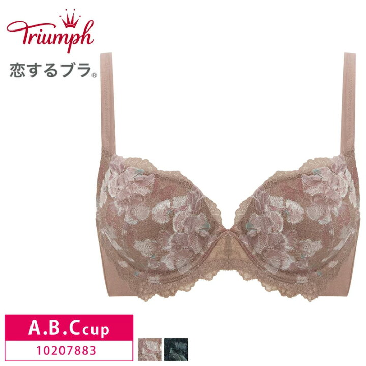 楽天市場 送料無料 15 Off Triumph トリンプ 恋するブラ Tr533シリーズ 3 4カップブラジャー A B Cカップ レディース 女性 下着 ランジェリー 通気性 肩楽ストラップ ソフトストレッチカップ 1078 アイラブランジェリー 楽天市場 送料無料 15 Off Triumph トリンプ 恋するブラ Tr533シリーズ 3 4カップブラジャー A B Cカップ レディース 女性 下着 ランジェリー 通気性 肩楽ストラップ ソフトストレッチカップ 1078 アイラブランジェリー