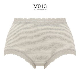 【8/5限定！抽選で2人に1人最大100%ポイントバック！要エントリー】 トリンプ Triumph ソー ナチュラル SO NATURAL TR7120シリーズ おなかをすっぽり はきこみ深めショーツ (M・Lサイズ) 10214041 lo_tr
