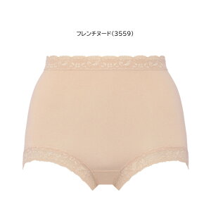 y11/27 9:59܂őΏۂ̃gvi2_ȏ10OFFN[|z gv Triumph XM[ tBbg 2.0 }LVV[c sloggi Fit 2.0 Maxi V[c ȍ pc z ͂ݐ[ Ȃ