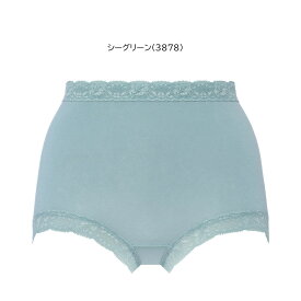 トリンプ Triumph スロギー フィット 2.0 マキシショーツ sloggi Fit 2.0 Maxi ショーツ 綿混 パンツ 吸水速乾 はきこみ深め おなかすっぽり（3Lサイズ) 10218487 scp lo_tr