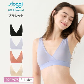 Triumph トリンプsloggi スロギー GO Allround Bralette JXゴー オールラウンドノンワイヤー ブラレット (S-Lサイズ) 10202975 scp lo_tr