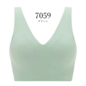 Triumph トリンプ sloggi スロギー ZERO Feel ゼロフィール G068 ハーフトップブラ 綿混 Vネック ブラジャー S・M・Lサイズ 10211758 lo_tr