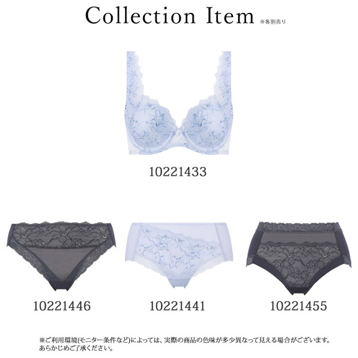 楽天市場】51%OFF トリンプ Triumph 恋するブラ TR612シリーズ 3/4 