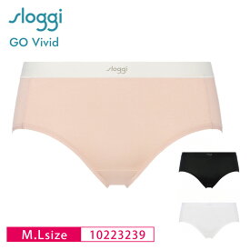 Triumph トリンプ sloggi スロギー GO Vivid ゴーコットン レギュラーショーツ M・Lサイズ 10223239 lo_tr