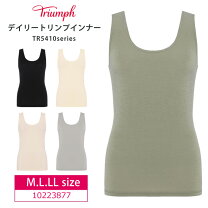 楽天市場】トリンプ（トップス｜レディースファッション）の通販