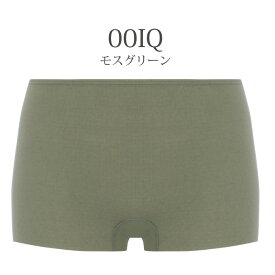 トリンプ Triumph スロギー sloggi ナチュラルヒップ 1分丈ボーイズレングス ボーイレングスショーツ M・Lサイズ 10225492 lo_tr