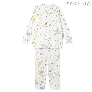 15��OFF ���R�[�� wacoal �c�����`�T�g tsumori chisato SLEEP �p�W���} 10���� 10���� ���� ��100% M�EL�T�C�Y UDX558 �z���C�g�f�[
