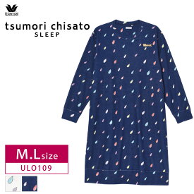 楽天市場 ツモリチサト パジャマの通販