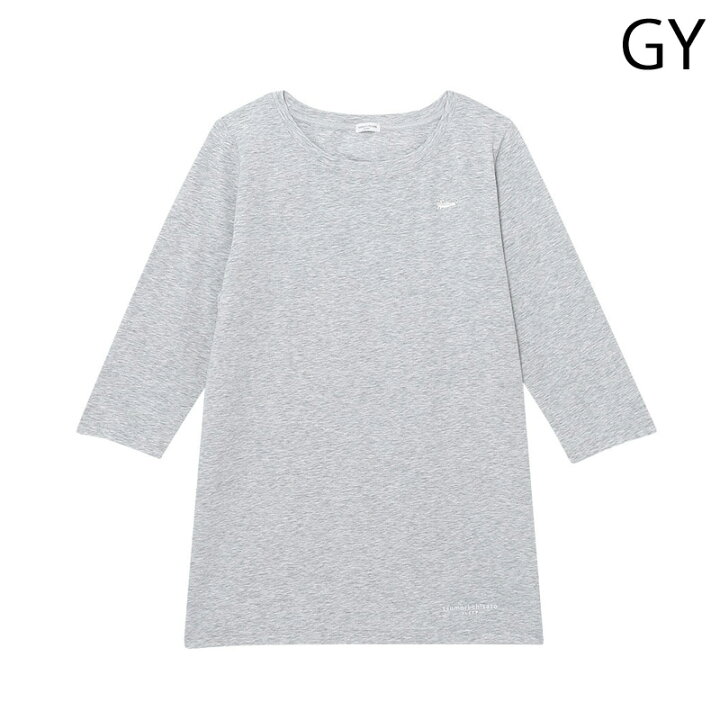 楽天市場】15％OFF ワコール wacoal ツモリチサト tsumori chisato 