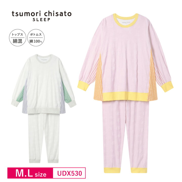 楽天市場】15％OFF ワコール Wacoal ツモリチサト tsumori chisato 