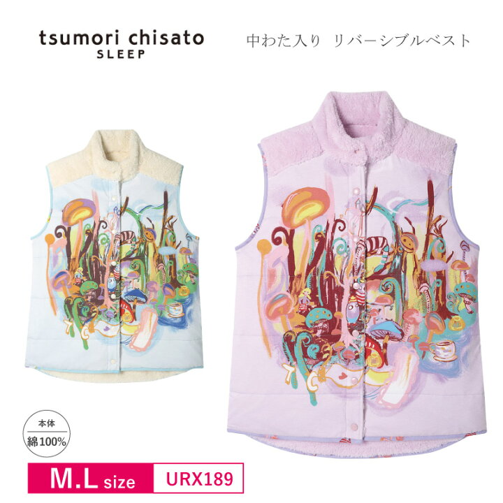 楽天市場】30％OFF ワコール Wacoal ツモリチサト tsumori chisato 