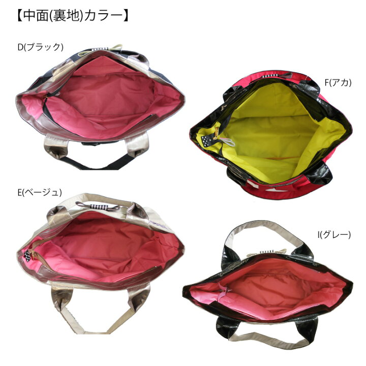 楽天市場】【数量限定!TUNIC商品税込5,000円以上でミニタオル 