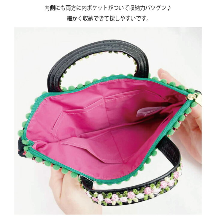 楽天市場】【数量限定!TUNIC商品税込5,000円以上でミニタオル 