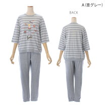 楽天市場】鴨居羊子 パジャマの通販