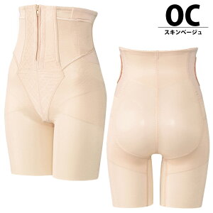 25%OFF R[ Wacoal }^jeB R[}^jeB }^jeB[ YVFCv}~[K[h OiEGXg9cm) YK[h MGR378 3mY