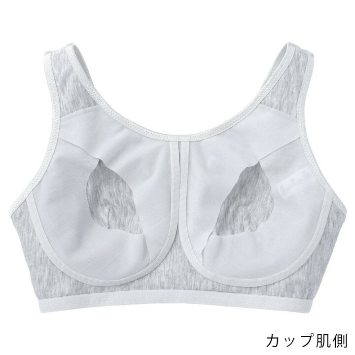 楽天市場 送料無料 25 Off ワコール ナイトブラ Newナイトアップブラ M Lサイズ Bra155 おやすみブラ 夜用ブラ アイラブランジェリー