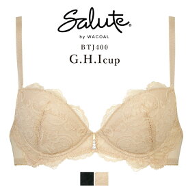 20%OFF ワコール サルート salute 00グループ 00G プッシュアップ 3/4カップブラジャー G・H・Iカップ BTJ400 slt00-p glm 3wY