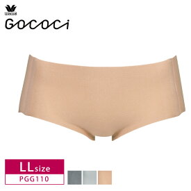 22%OFF ワコール GOCOCi ゴコチ スタンダートショーツ ベンベルグ LLサイズ PGG110 3goY