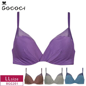 30%OFF ワコール Wacoal ゴコチ gococi ブラジャー フレキシブラ 3/4カップブラジャー ノンワイヤー COLLECTIONグループ LLサイズ BGG201 3goY