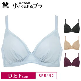 22%OFF ワコール wacoal 小さく見せるブラ シンプル 着やせ効果 3/4カップ ブラジャー（D・E・Fカップ） BRB452 glm 3wY