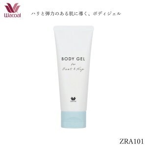 15%OFF R[ Wacoal {fBWF BODY GEL nƒe͂̂锧ɓ {fB̂ QĂԂɔ ZRA101