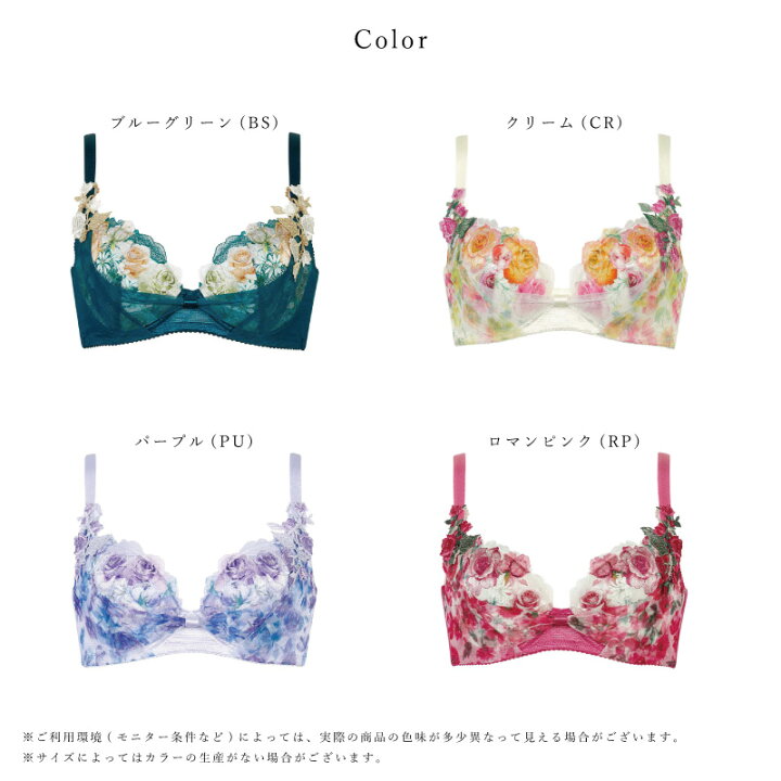 楽天市場】【4/25限定！抽選で2人に1人最大100%ポイントバック！要 