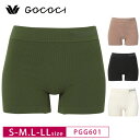 25%OFF ワコール Wacoal ゴコチ GOCOCi ユニセックス 男女兼用 リブショーツ ボーイレングスショーツ S-M・L-LLサイズ…