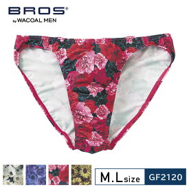 楽天市場 Bros ブリーフ インナー 下着 メンズ インナー 下着 ナイトウェアの通販