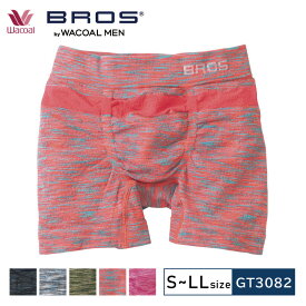 楽天市場 Bros ボクサーパンツの通販 楽天市場 Bros ボクサーパンツの通販