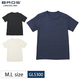 22%OFF ワコール wacoal メンズ BROS ブロス バイ ワコールメン 綿100％ 機能性 半袖 Tシャツ (M・Lサイズ) GL5300 3bY