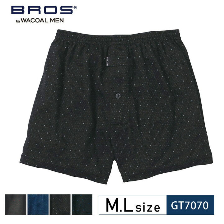 楽天市場 25 Off ワコール Wacoal メンズ Bros ブロス トランクス 前開きタイプ なめらかな肌ざわり ニット素材 M Lサイズ Gt7070 アイラブランジェリー