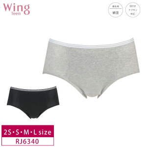25%OFF ECO eB[ Wing Teen WjATj^[V[c t@[Xg^Cv j`[R{i ivLirdl (2SESEMELTCYjRJ6340