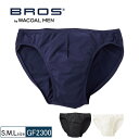 20%OFF ワコール Wacoal BROS ブロス バイ ワコールメン メンズ 前閉じ ブリーフ フロント立体設計 はきこみ丈ノーマル ビキニ ベーシック (S・M・Lサイズ）GF2300 3bY