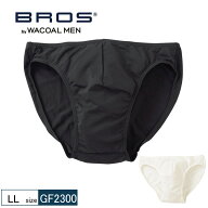 20%OFF ワコール Wacoal BROS ブロス バイ ワコールメン メンズ 前閉じ ブリーフ フロント立体設計 はき…