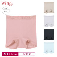15%OFF Wacoal ワコール Wing ウイング デイリーフィット やわらかコットン ボーイレングスショーツ はき…