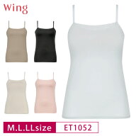23%OFF ワコール Wacoal ウイング wing シンクロブラトップ カップ付きインナー キャミソール ブラキャミ…