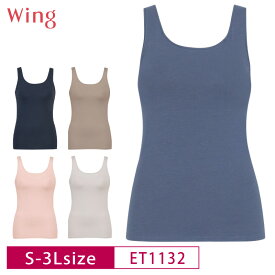 22%OFF ワコール Wacoal ウイング wing シンクロブラトップ ノースリーブ ブラキャミソール S・M・L・LL・3Lサイズ ET1132 3uY bes_15