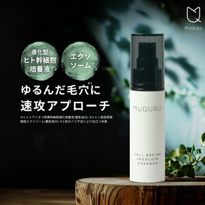 et i^qgזE|{t GN\\[ GCWOPA ь ߁mMUQURU N / Zt@C Au\[gGbZX 30mlyz