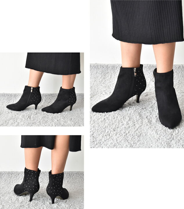 楽天市場 即納 ショートブーツ 美脚ブーツ 7cm とんがりトゥ ホットフィット ブーツ ピンヒール シンプル スエード レディース靴 黒 大きいサイズ 通勤 あす楽 30代 40代 鞄 バック プレゼント 女性 オシャレ 127 93 I Need More Shoes 楽天市場店