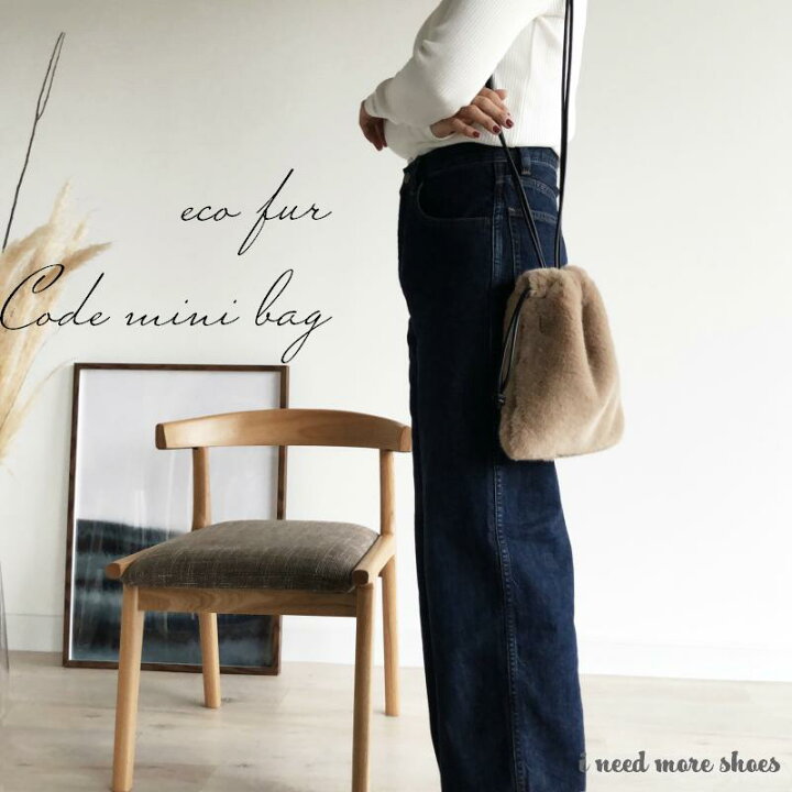 楽天市場 エコファー ミニ 巾着ショルダー ファーバック バック レディース 斜めがけ 巾着 ポシェット ハンドバッグ フェイクファー 大人 軽量 小さめ 旅行 秋冬バッグ 秋冬小物 秋冬 30代 40代 プレゼント 女性 Kate I Need More Shoes 楽天市場店