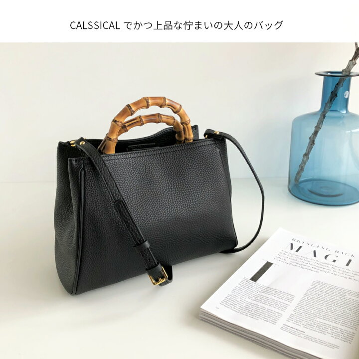 楽天市場】本革 バンブーハンドル 2WAYバッグ 大きい レザー 